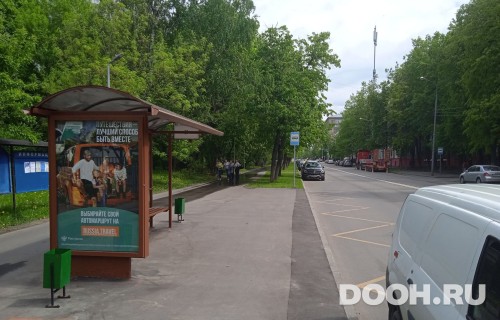 GID: MSCF30393Б
