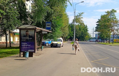 GID: MSCF30398Б