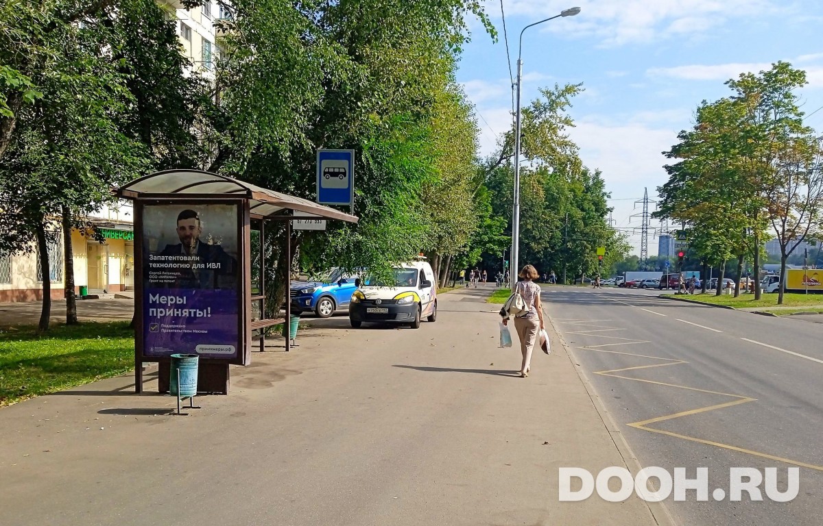GID MSCF30398Б