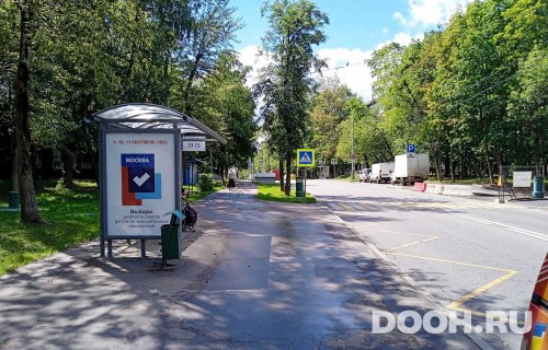 GID: MSCF30397Б