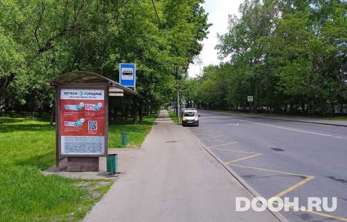 GID: MSCF30399Б