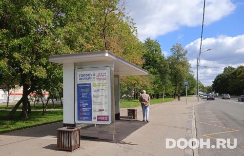 GID: MSCF24933Б
