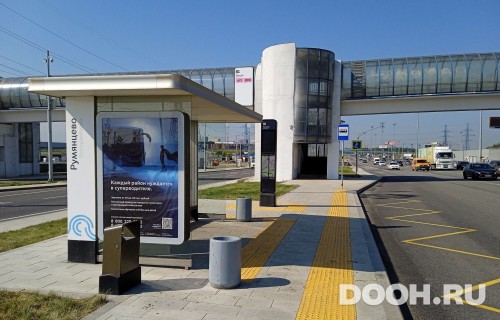 GID: MSCF25472Б