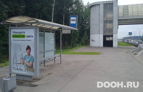 GID: MSCF32634Б