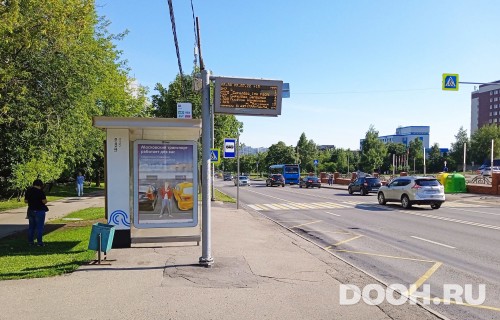 GID: MSCF31296Б