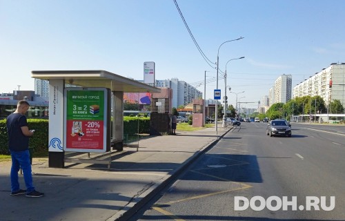 GID: MSCF31298Б