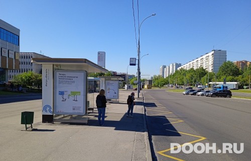 GID: MSCF31287Б