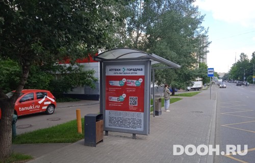 GID: MSCF01221Б