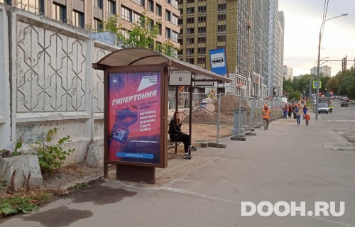 GID: MSCF26793Б