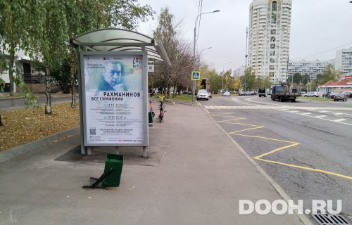 GID: MSCF31273Б