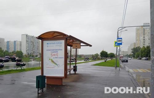 GID: MSCF31274Б