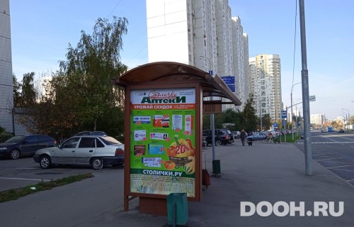 GID: MSCF31276Б