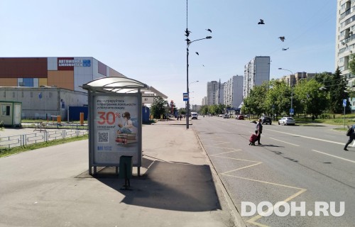 GID: MSCF31279Б