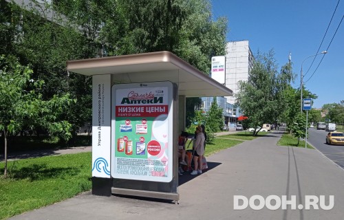 GID: MSCF26781Б