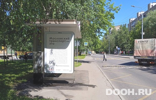 GID: MSCF26777Б