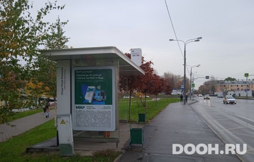 GID: MSCF29577Б