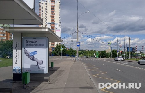 GID: MSCF30400Б