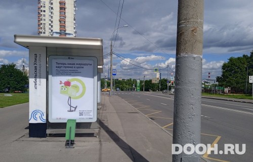 GID: MSCF30401Б