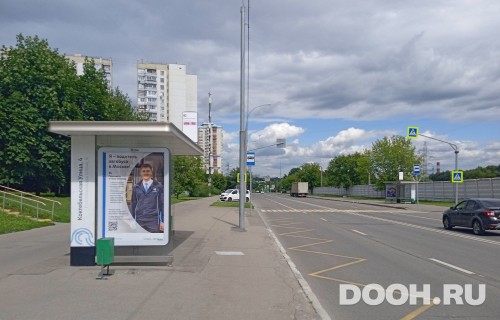 GID: MSCF30402Б