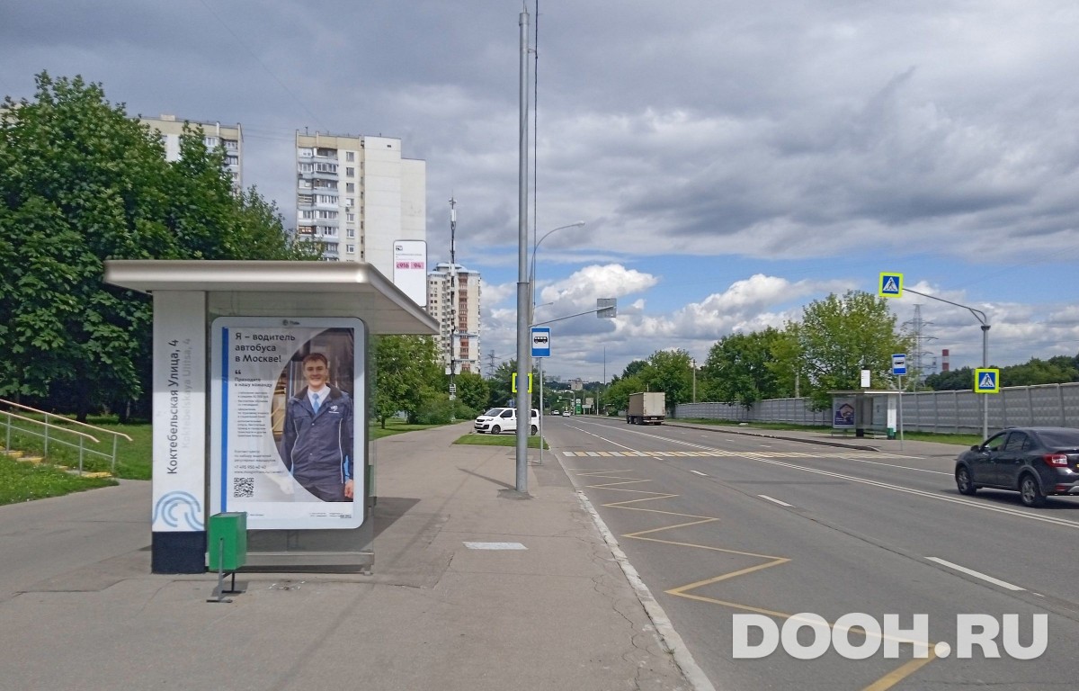 GID MSCF30402Б