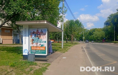 GID: MSCF31250Б