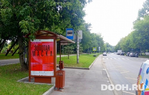 GID: MSCF31245Б