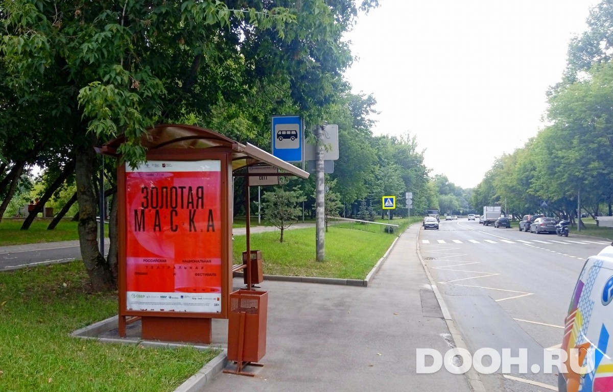 GID MSCF31245Б