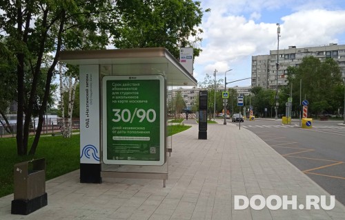 GID: MSCF31256Б