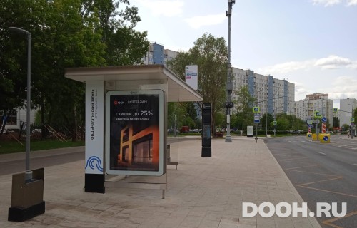 GID: MSCF31255Б