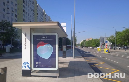 GID: MSCF31258Б