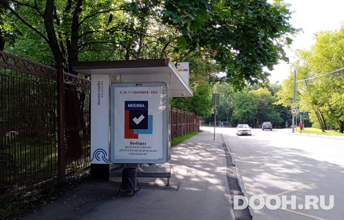 GID: MSCF30845Б