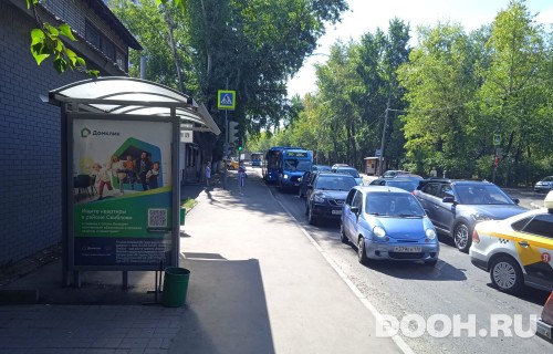 GID: MSCF27506Б