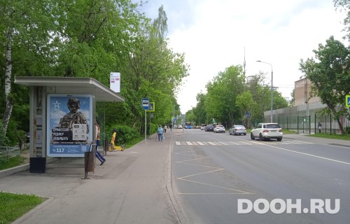 GID: MSCF27492Б
