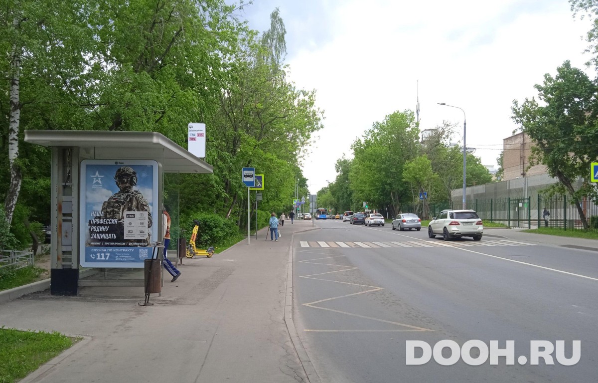 GID MSCF27492Б