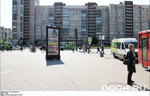GID: SPMB00066Б