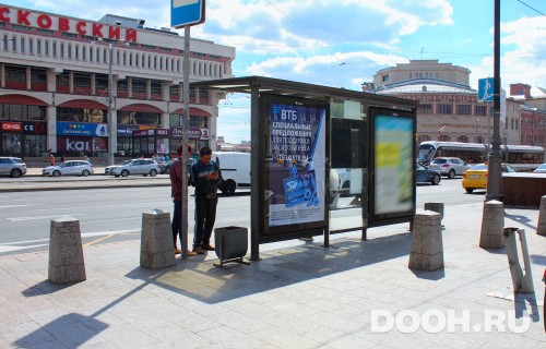 GID: MSCF04668Б1