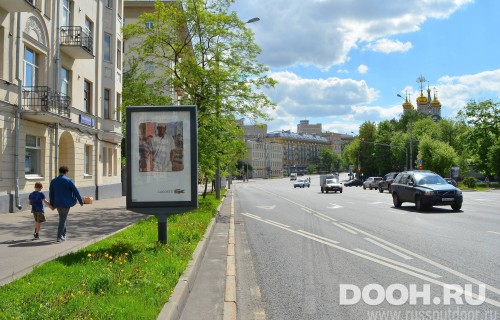 GID: MSCF07862Б