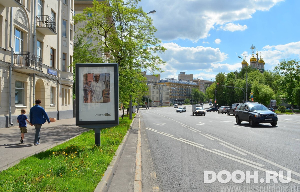 GID MSCF07862Б