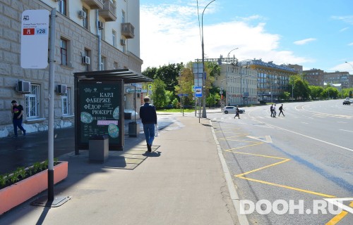 GID: MSCF05155Б