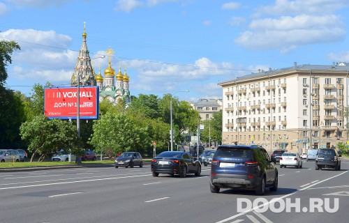 GID: MSBB00663Б