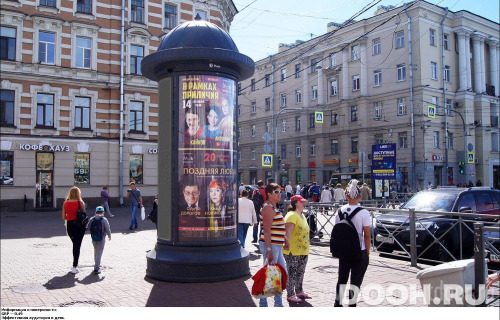 GID: SPMB00594Б