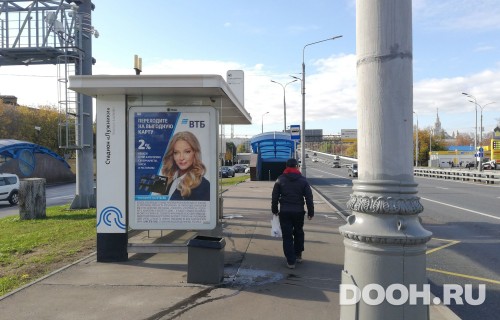 GID: MSCF28983Б