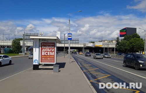 GID: MSCF28984Б