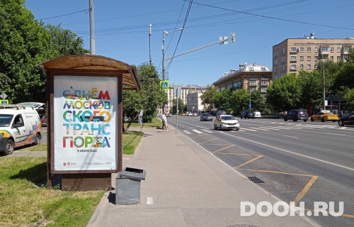 GID: MSCF28986Б