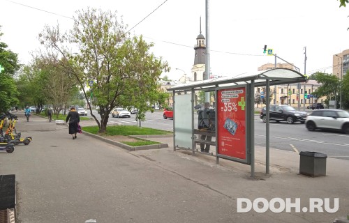 GID: MSCF28985Б