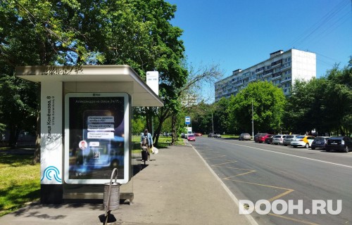 GID: MSCF27296Б