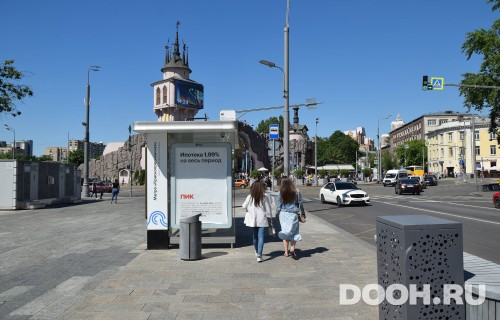 GID: MSCF00594Б