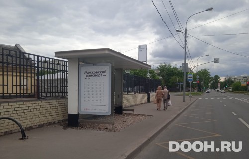GID: MSCF23313Б