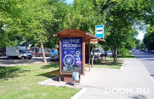 GID: MSCF26762Б