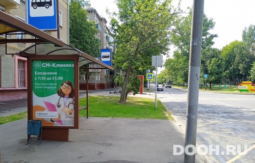 GID: MSCF26767Б